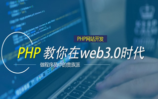 梧州 php压缩包,PHP的解压缩函数怎么用？